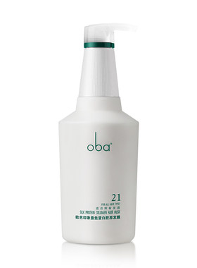 oba欧芭印象滋养顺滑焗油发膜