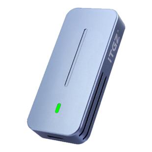 ITGZ M.2移动硬盘盒USB3.2适用2230/2242规格固态1000MB/s铝合金