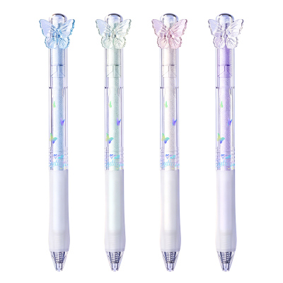 爱好蝴蝶笔拨动蝶舞笔中性笔CS尖刷题笔高颜值ins风0.5mm黑色中性笔考试学生用按动笔好看的笔上课可以玩的笔