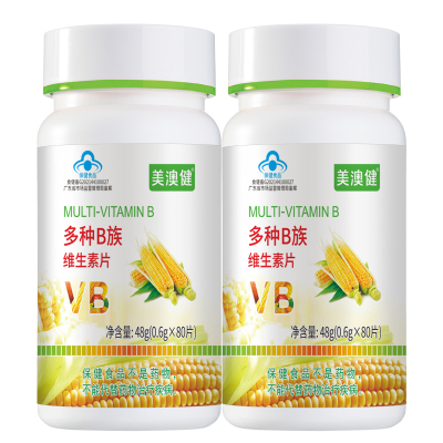 买1送1赠品】 美澳健多种B族维生素片100片维B补充VB1B2B6正品