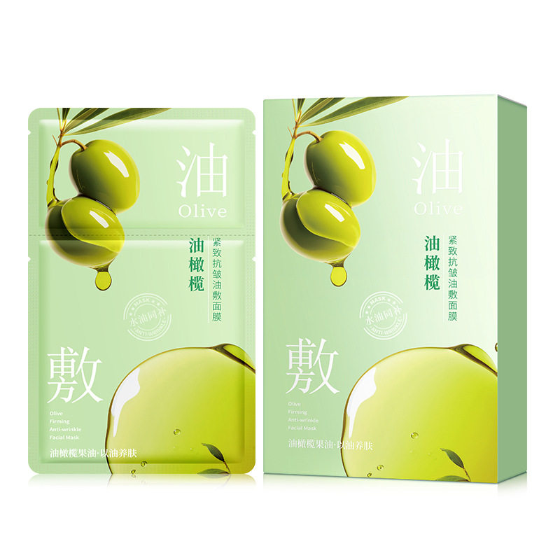 山茶花水光嫩肤油敷面膜补水保湿