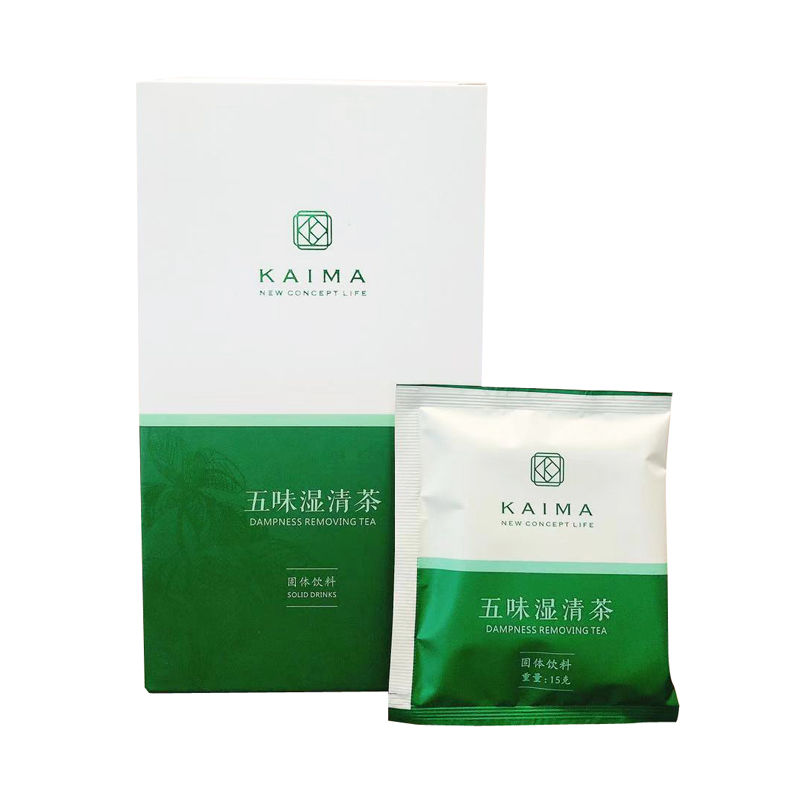 楷妈五味湿清茶儿童体内湿寒湿热