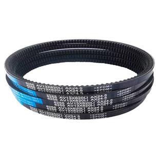 齿形三角带A型1175 1185 1205 1225  1235 1290 1310 1360AV13X带