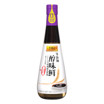 李锦记零添加醇味鲜火锅点蘸调味