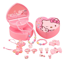 儿童项链手链套装女童首饰盒