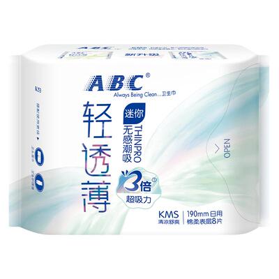 ABC迷你日用卫生巾190mm超轻薄
