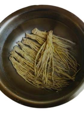 嫩笋峨眉山特产龙须笋四川火锅笋