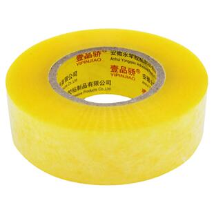 宽4.5cm/6.0cm透明胶带封箱包装胶布快递打包胶纸胶卷批发包邮