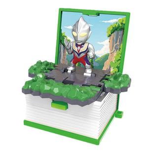 灵动创想奥特曼玩具口袋剧场人偶男生挂件钥匙扣公仔迪迦赛罗盲盒