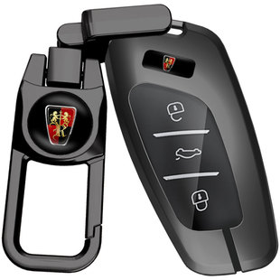 2022款荣威RX5Plus钥匙套i5鲸i6MAX/RX3/RX8科莱威车金属壳包扣