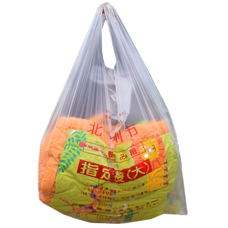 背心袋加厚购物打包袋透明大号