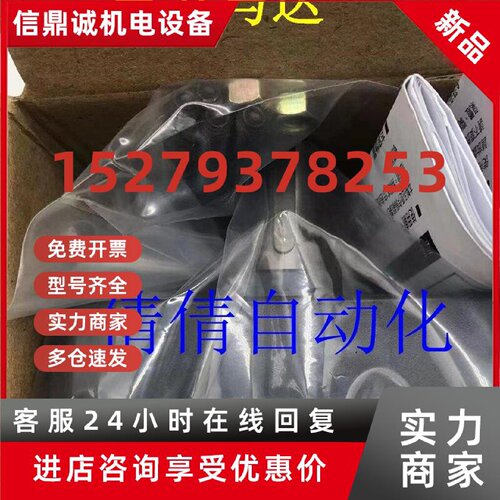 议价东方减速机OM 2GC180K 5GC100K 2GC12.5K 5GCH30KB 2GC36K 5G