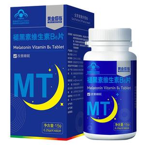 阿里自营】黄金搭档褪黑素维生素b6
