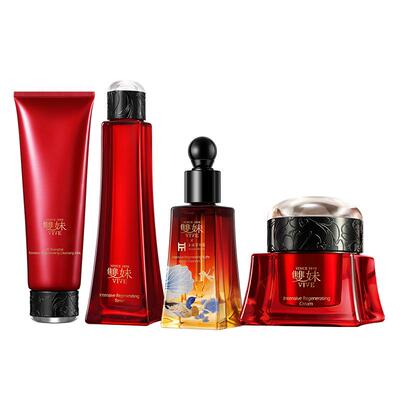 【顺丰速达】双妹玉容霜精华油玉容液洁面夏日抗皱紧致4件礼盒