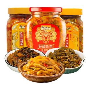 正宗乌江榨菜红油罐装即食下饭菜开胃咸菜涪陵榨菜瓶装开味酸豆角