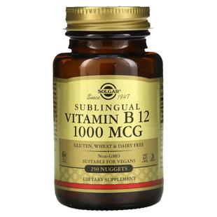 Solgar索尔加舌下含服维生素B12中老年高吸收率改善代谢营养神经