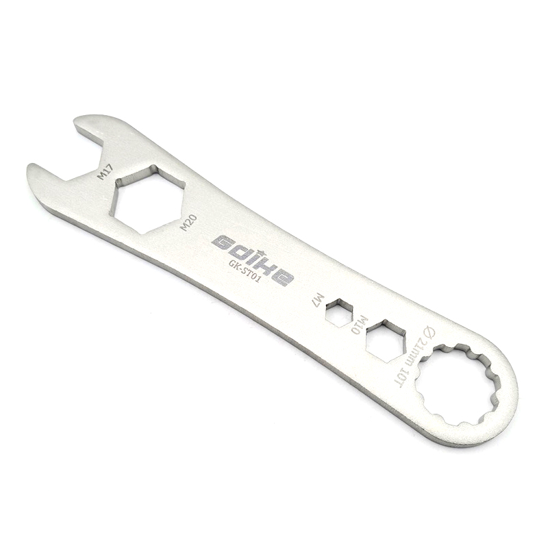 山地公路自行车锁踏工具适用于禧玛诺锁踏维修拆卸保养安装扳手