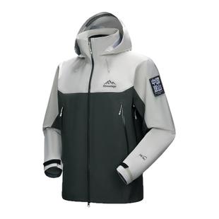 H5500喜马拉雅硬壳冲锋衣男款无氟攀山壳户外2026新款登山外套女