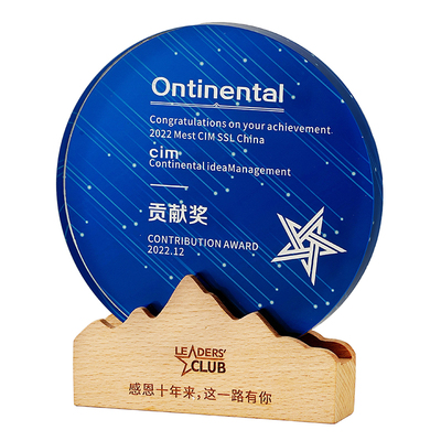 实木水晶奖杯定制创意授权奖牌定做五角星冠军高档大气订制颁奖