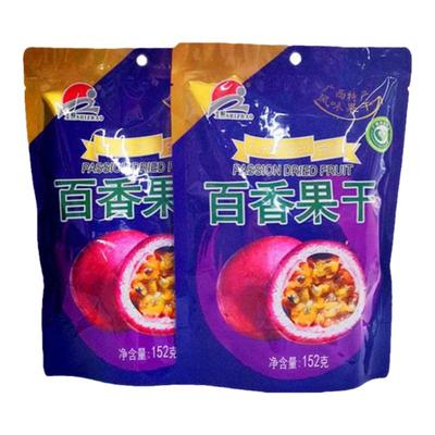 士照百香果干152克独立小包装