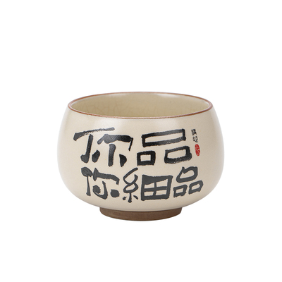 汝窑创意茶杯主人杯个人专用