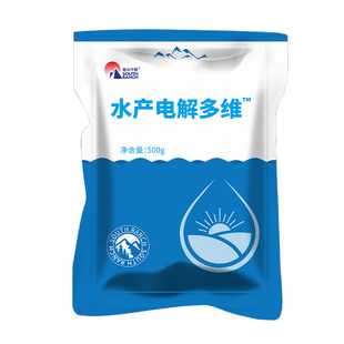 电解多维水产养殖鱼用乌龟蛙用补充多种维生素营养诱食开口拌料王