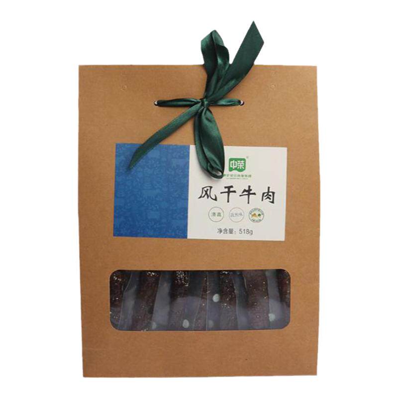清真牛肉干内蒙古特产零食香辣