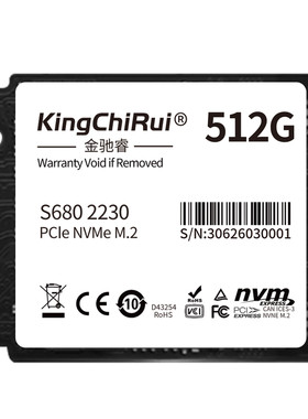 2230固态硬盘m2型固态硬盘nvme 256g 512g 1t pcie3笔记本迷你ssd