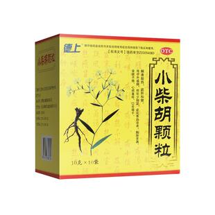 德上小柴胡颗粒中成药小儿食欲不振成人疏肝和胃药官方旗舰店正品