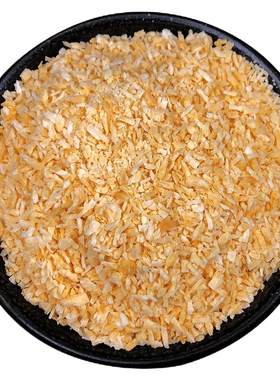 黄金椰粒烘焙蛋糕甜品装饰椰子片