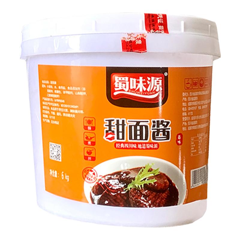 蜀味源甜面酱6kg/桶餐饮装