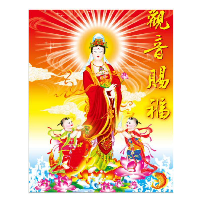 高清观世音菩萨画像人物国画十字绣装饰画电子版jpg格式图片素材G