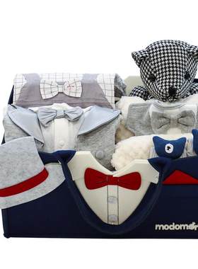 modomoma新生儿礼盒春夏男宝