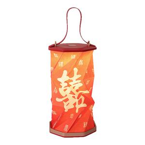 婚礼百喜磁吸折叠长明氛围灯