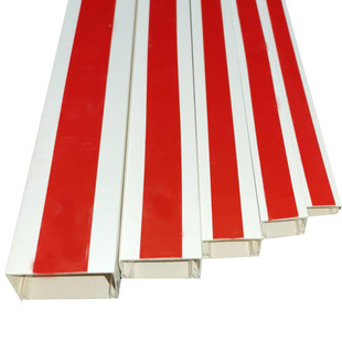 PVC线槽明装带胶塑料线槽背胶线槽免钉线槽明线电线线槽走线槽方