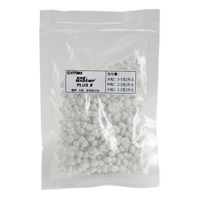 原装进口魔肥兰花球根促花壮根