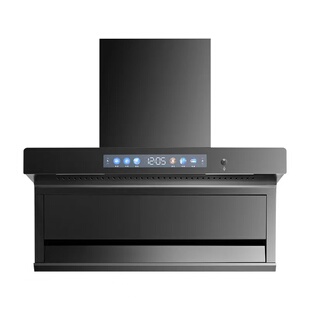 KKTV康佳互联网品牌家用顶侧双吸7字型油烟机kktv CXW-288-QD04