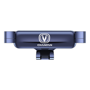 适用于长安锐程plus手机架屏幕固定导航手机车载支架专用汽车用品