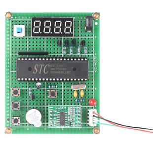基于51单片机电子体重秤10kg套件DIY电子设计开发板电子秤成本
