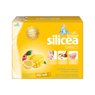 huebner德国希黎思硅素口服液