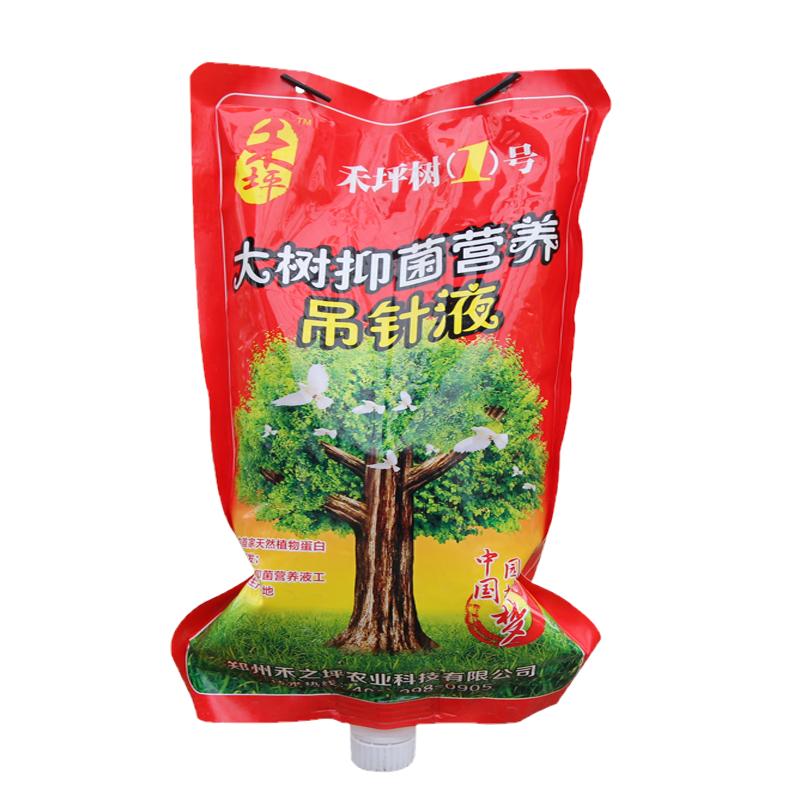 营养液树木生根剂移栽活力素包邮