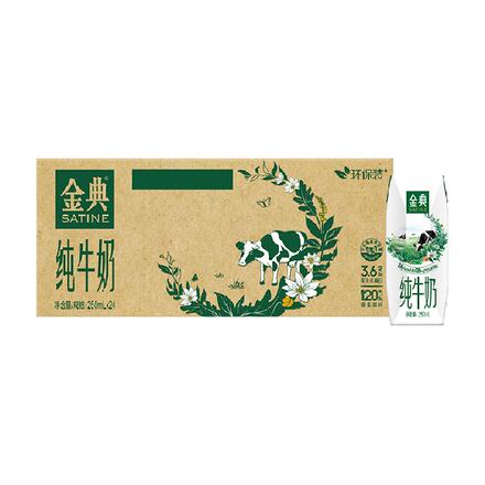 ��䴿ţ��250ml*24��