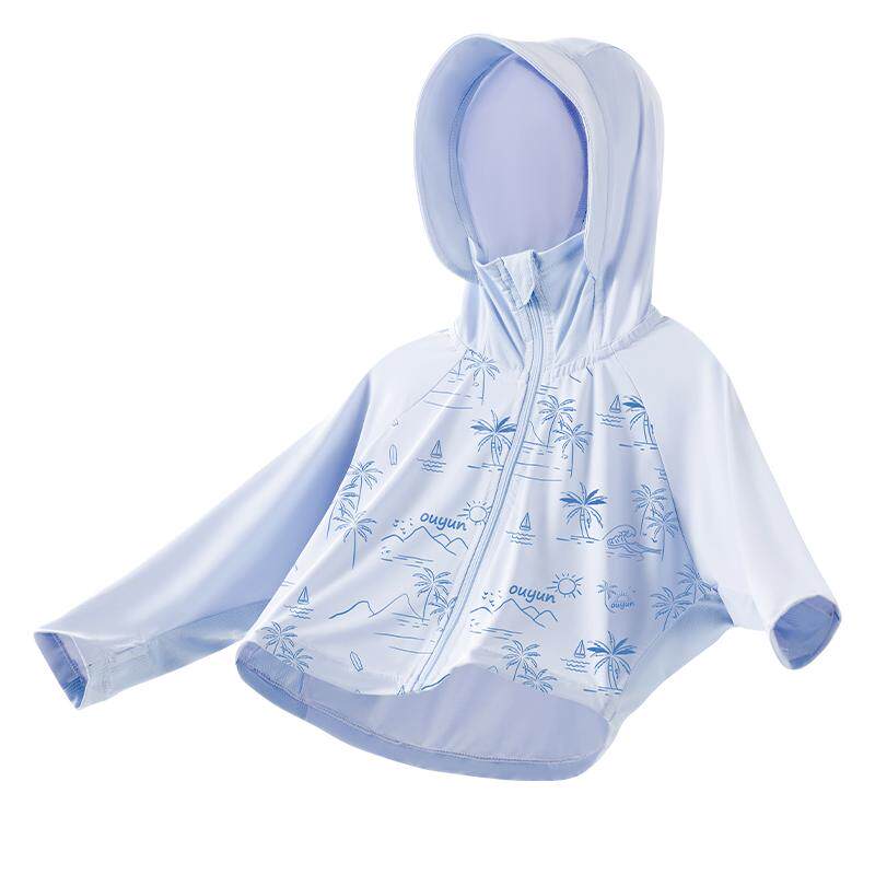 欧孕拟态防晒衣儿童变色防晒服男童女童冰丝宝宝A类夏季薄款外套