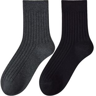 黑色袜子男纯棉秋冬季中筒袜双针防臭抗菌吸汗商务配皮鞋正装长袜