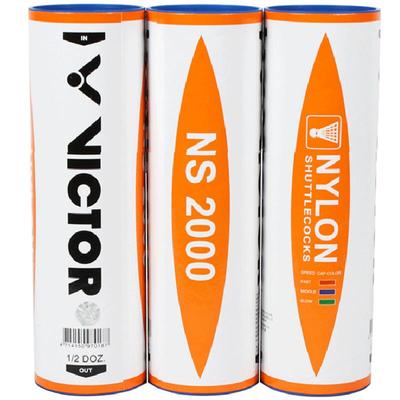 victor胜利6只装尼龙球耐打防风