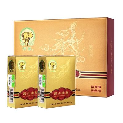 神象克装优选18年以上研磨野山参