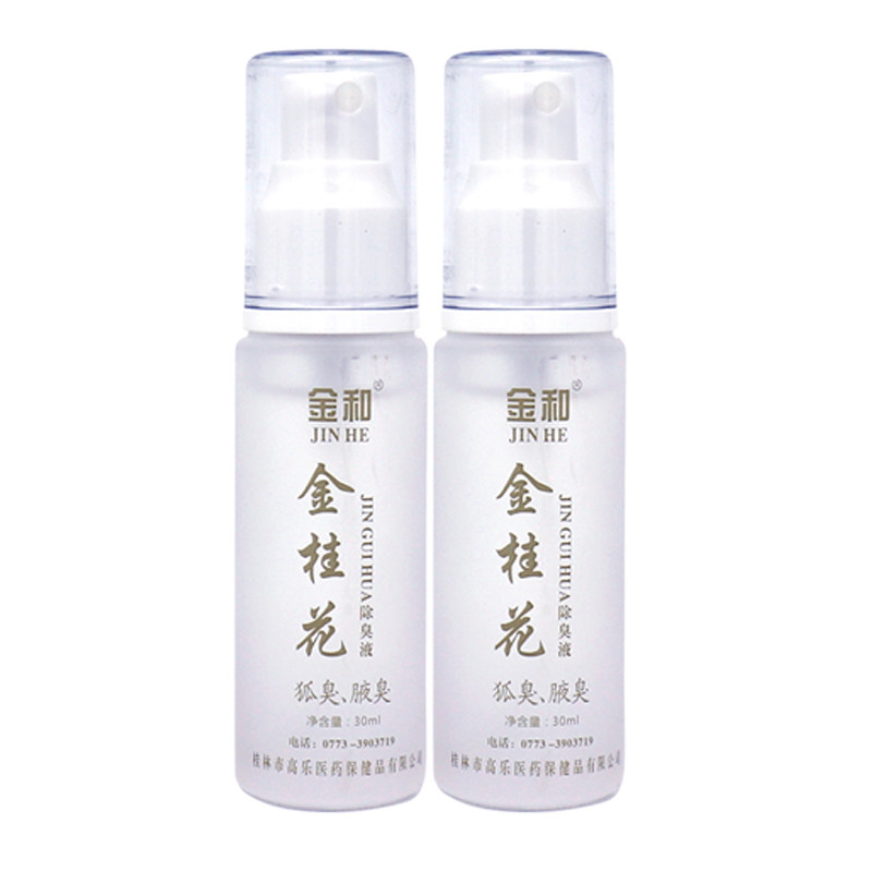 38年老品牌金桂花除*液