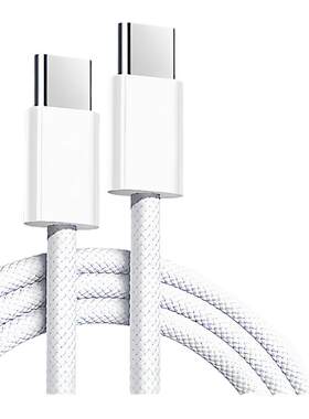 【45W安全认证】FIVI官方适用苹果16promax充电线iPhone15快充数据线pd17双14typec手机车载iPadusb充电器线i