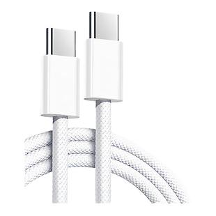 【45W安全认证】FIVI官方适用苹果16promax充电线iPhone15数据线17快充双typec14手机pd车载iPadusb充电器线i