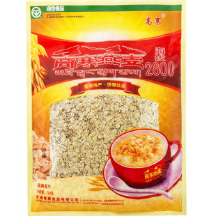 高寒原味燕麦片720g原味不加蔗糖 纯燕麦片 营养代餐方便早餐健身